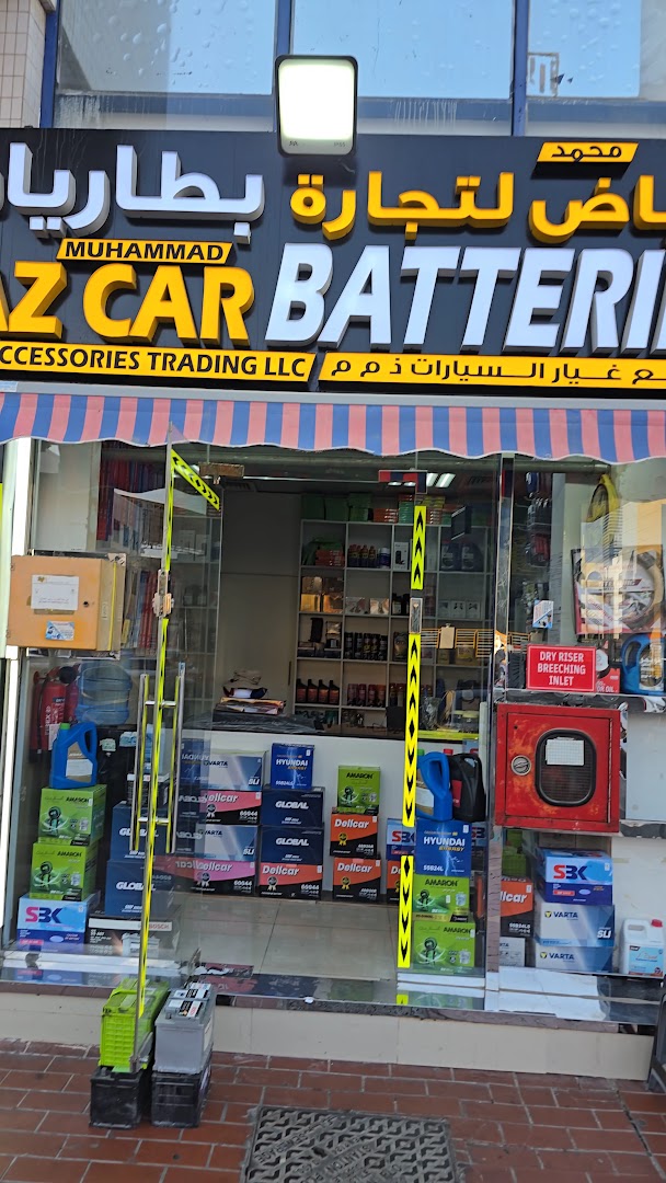 Shelf of engine oils, filters and additives